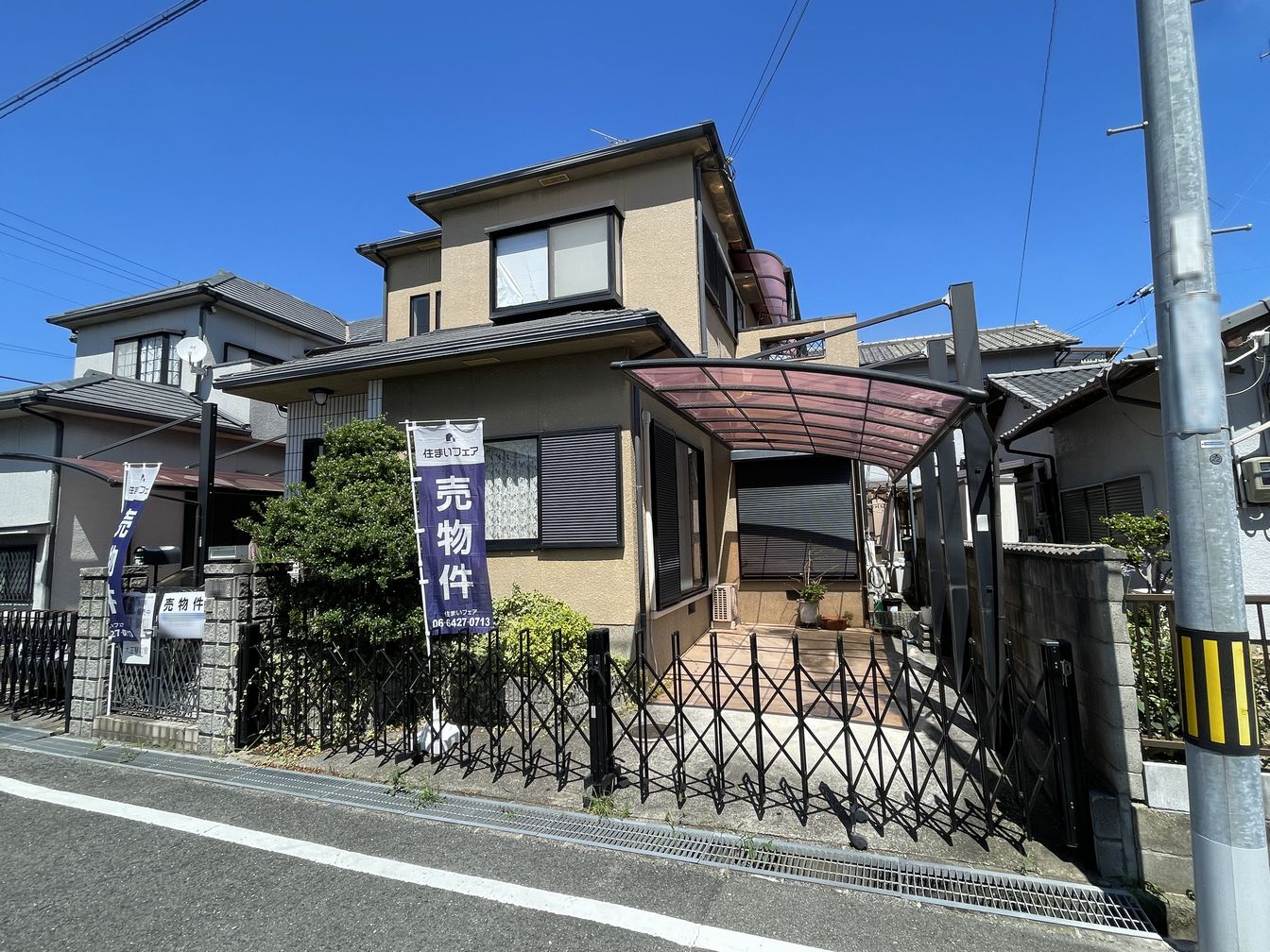 DEMO-01 土地面積105.79㎡（32坪）

西側公道幅員約4.0mに接道
間口約8.7mの整形地

現況：建物あり 解体更地渡し
（現況引渡しでのご相談も可能）

近鉄南大阪線「藤井寺」駅まで徒歩10分
イオン藤井寺ショッピングセンターまで徒歩4分