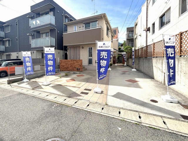 DEMO-01 3沿線利用可能
・JR東海道本線「甲南山手」駅まで徒歩6分
・阪急神戸線「芦屋川」駅まで徒歩13分
・阪神本線「芦屋」駅まで徒歩13分
土地面積:287㎡(約86坪)
南向き
南側公道幅員約5.0mに接道
間口:約9.7m