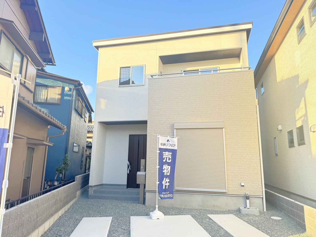 DEMO-01 オール電化
南向きの3LDK
JR山陽本線「土山」駅まで徒歩7分
駐車2台可能(車種による制限有)
南側・幅員約4.3mに接道
外壁はサイディング張り
玄関横の土間収納・約3.5帖のウォークインクローゼットがあり収納充実
食器洗浄乾燥機や浴室暖房乾燥機など充実の設備
南向きのため陽当たり良好
リビング階段のあるLDKは約19.5帖
複層ガラス使用
給湯はエコキュート